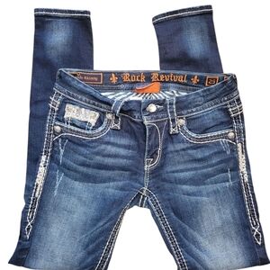 Rock Revival Womens 25 Size 6-8 Ankle Skinny Jeans Western Glam Rodeo